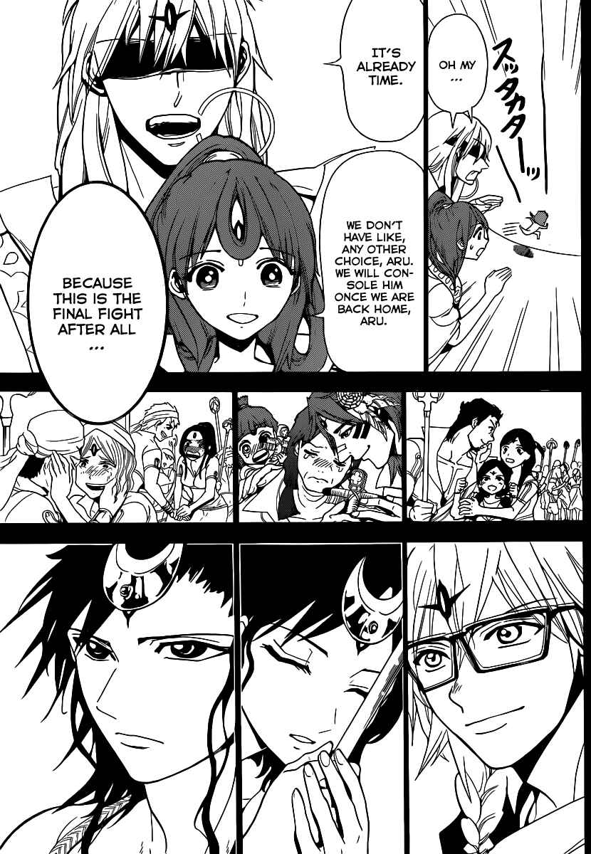 Page 11 Chapter 227 Magi