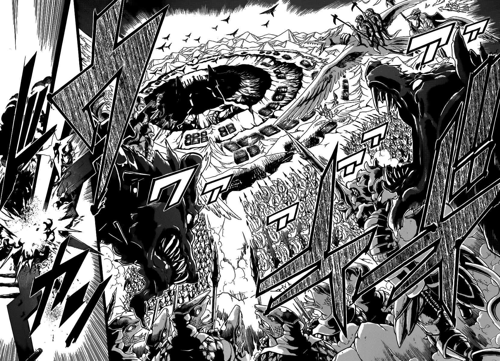 Page 15 Chapter 227 Magi