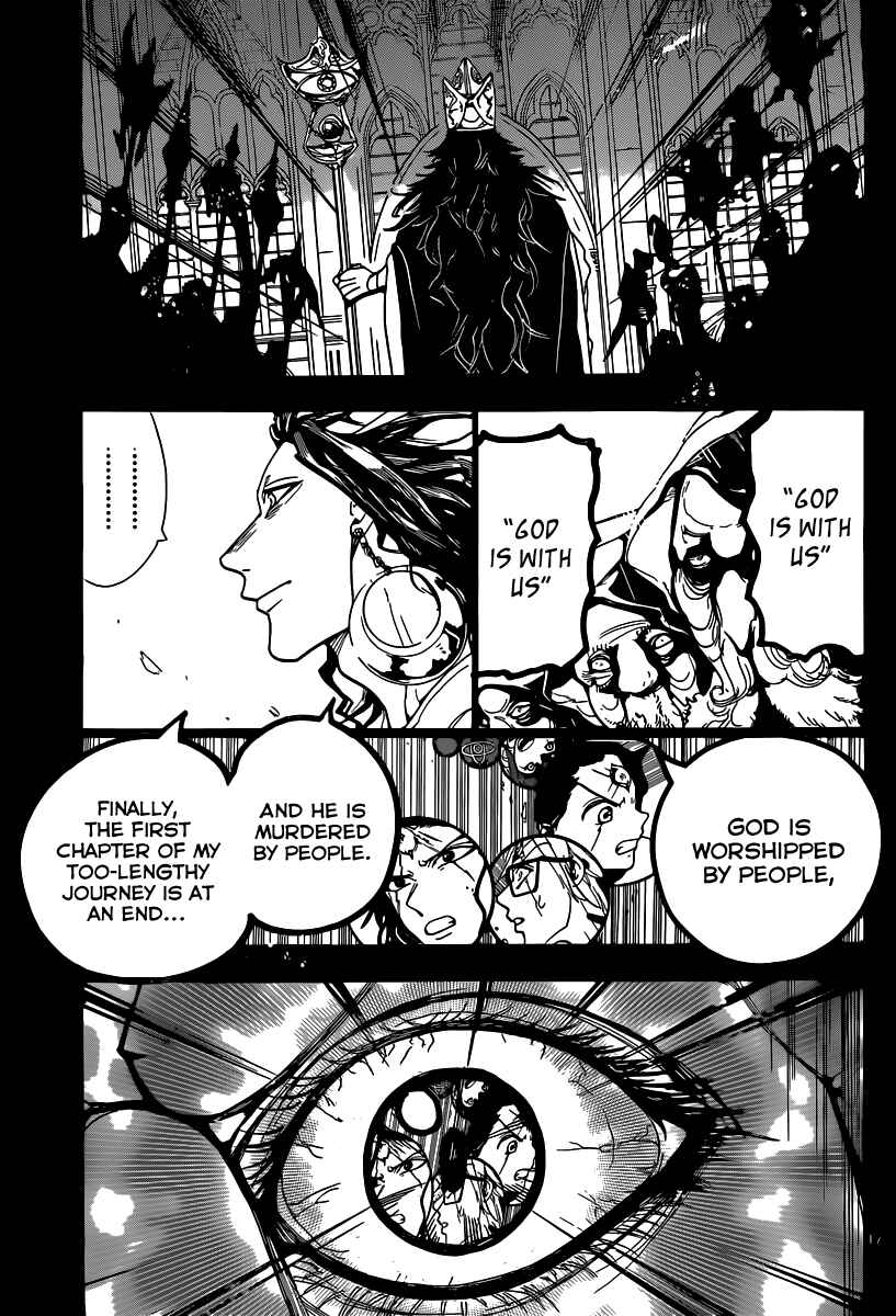 Page 17 Chapter 227 Magi