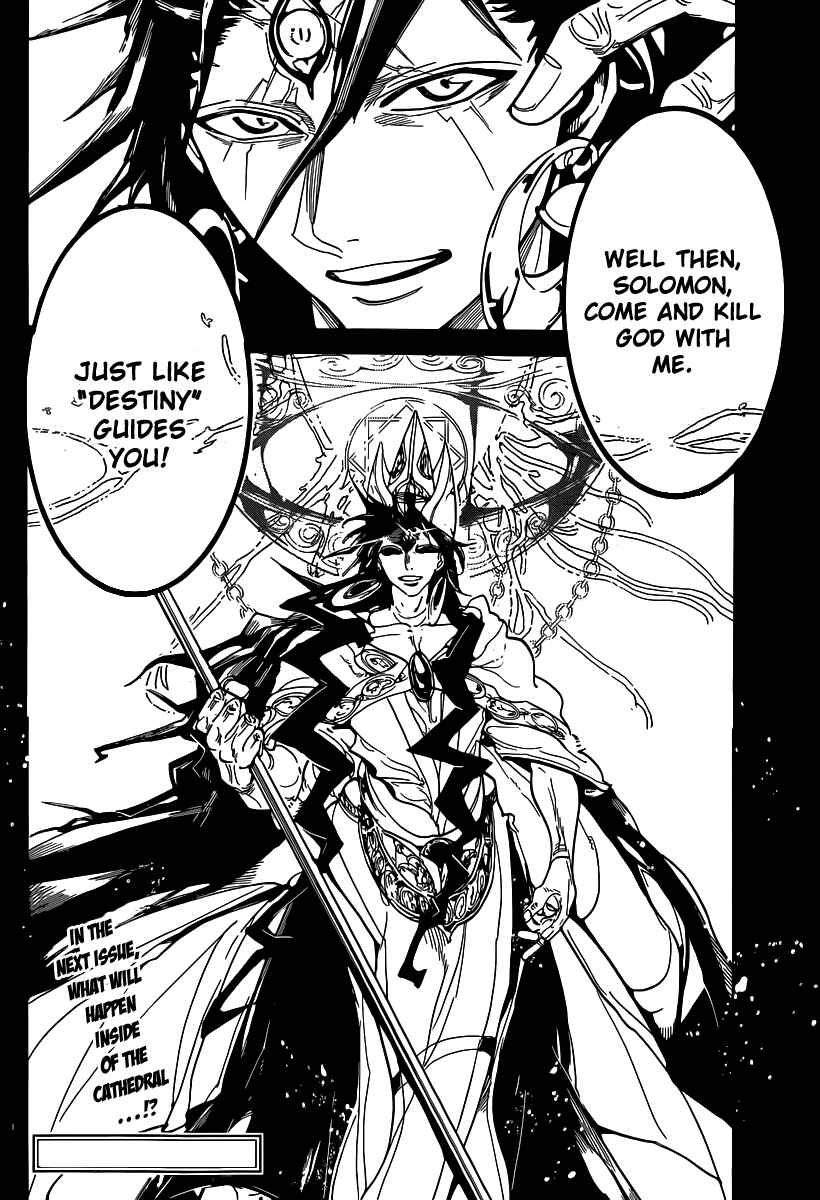 Page 18 Chapter 227 Magi