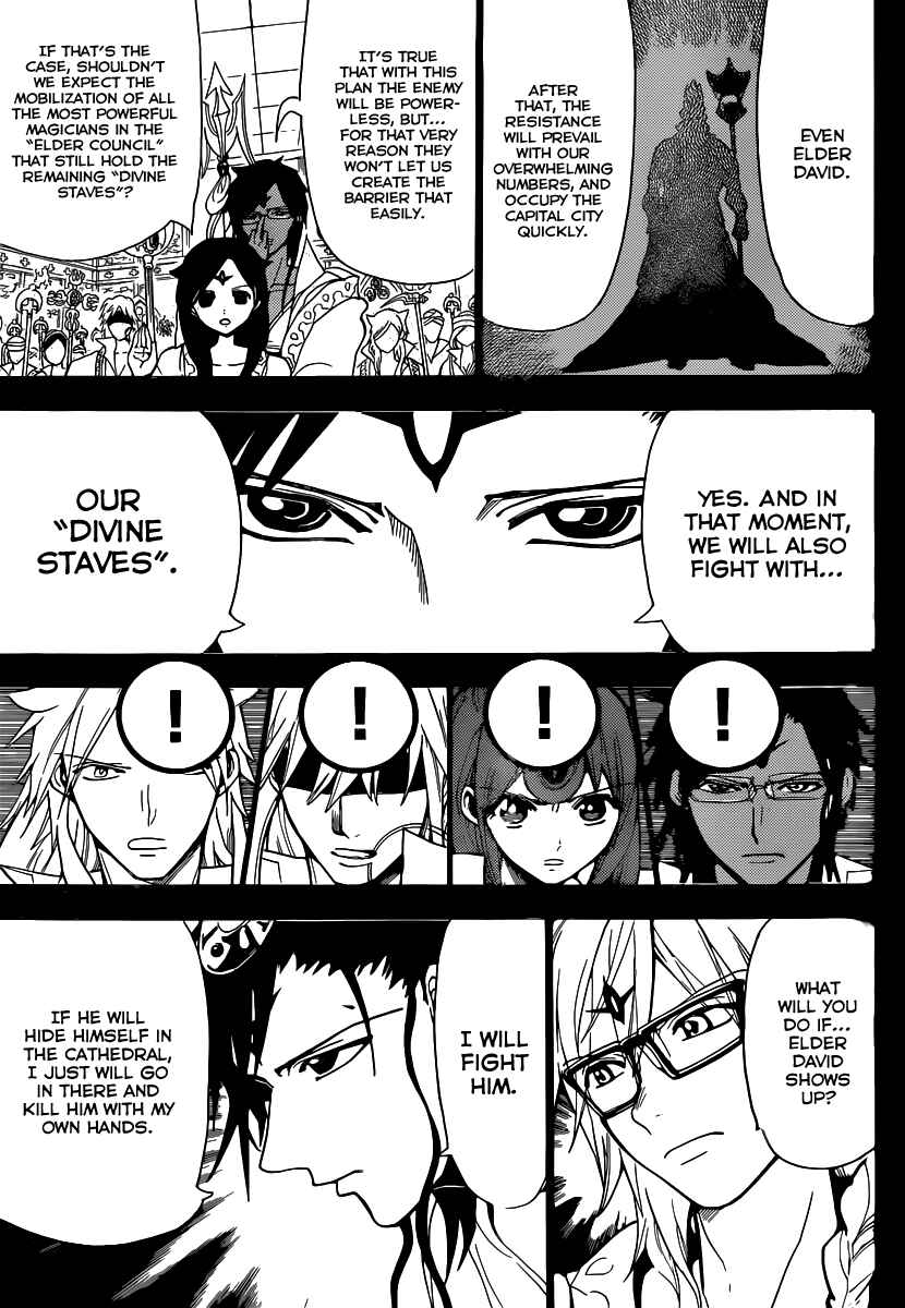 Page 5 Chapter 227 Magi