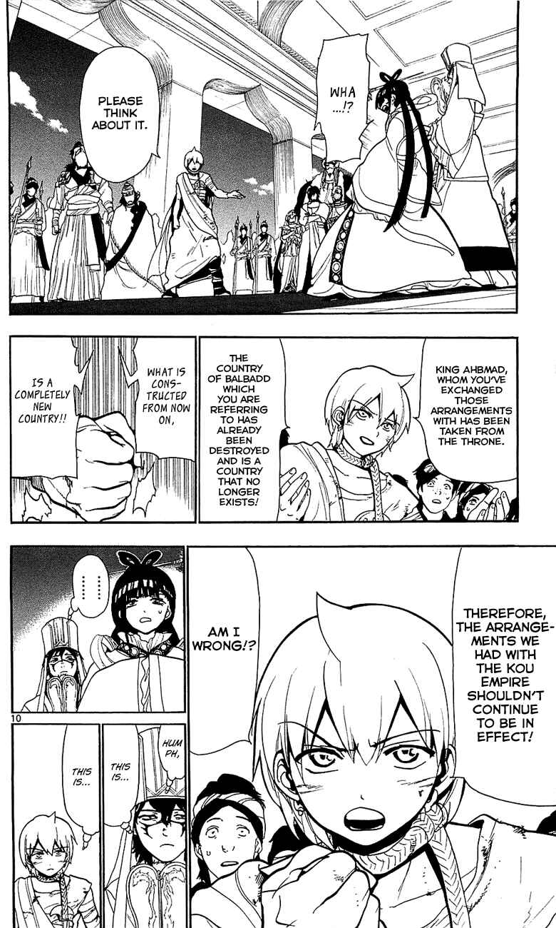 Page 11 Chapter 63 Magi