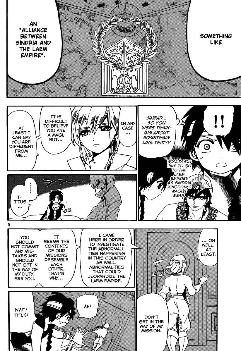 Page 14 Chapter 153 Magi