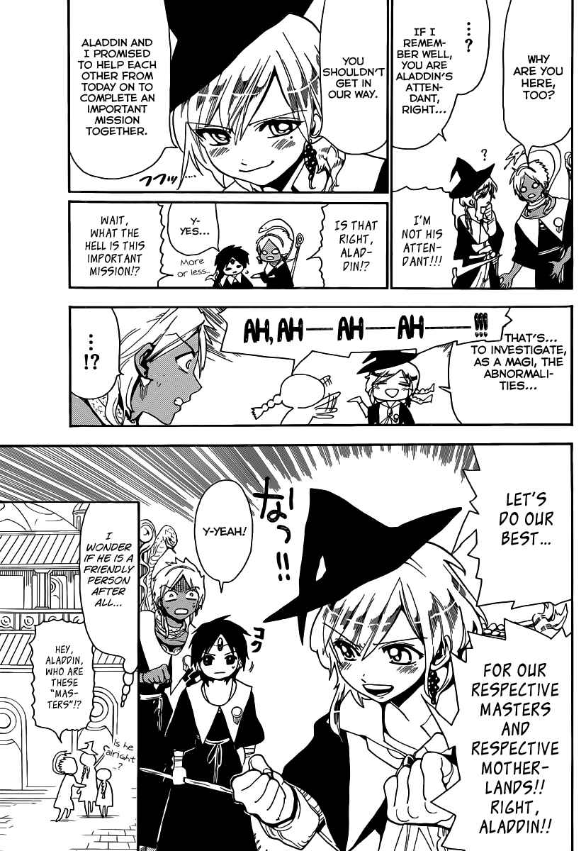 Page 17 Chapter 153 Magi