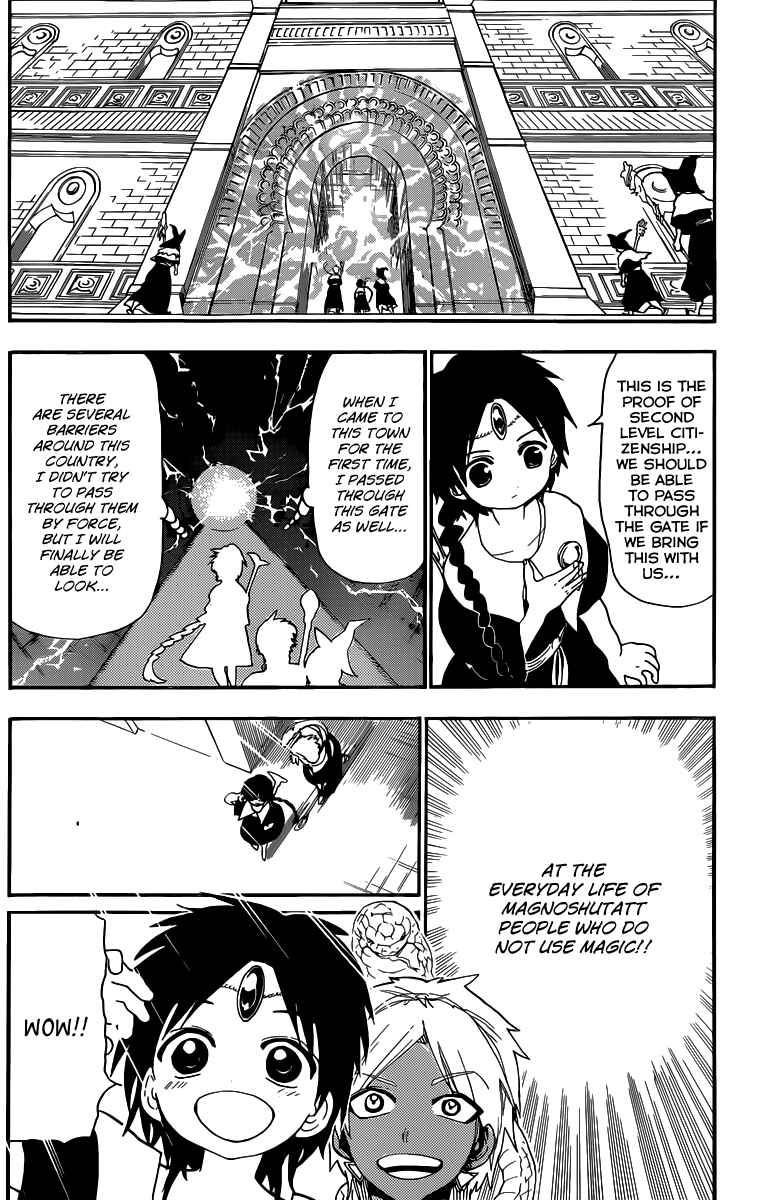Page 18 Chapter 153 Magi