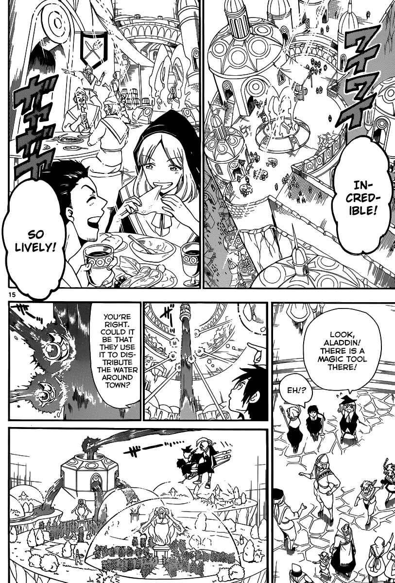 Page 20 Chapter 153 Magi