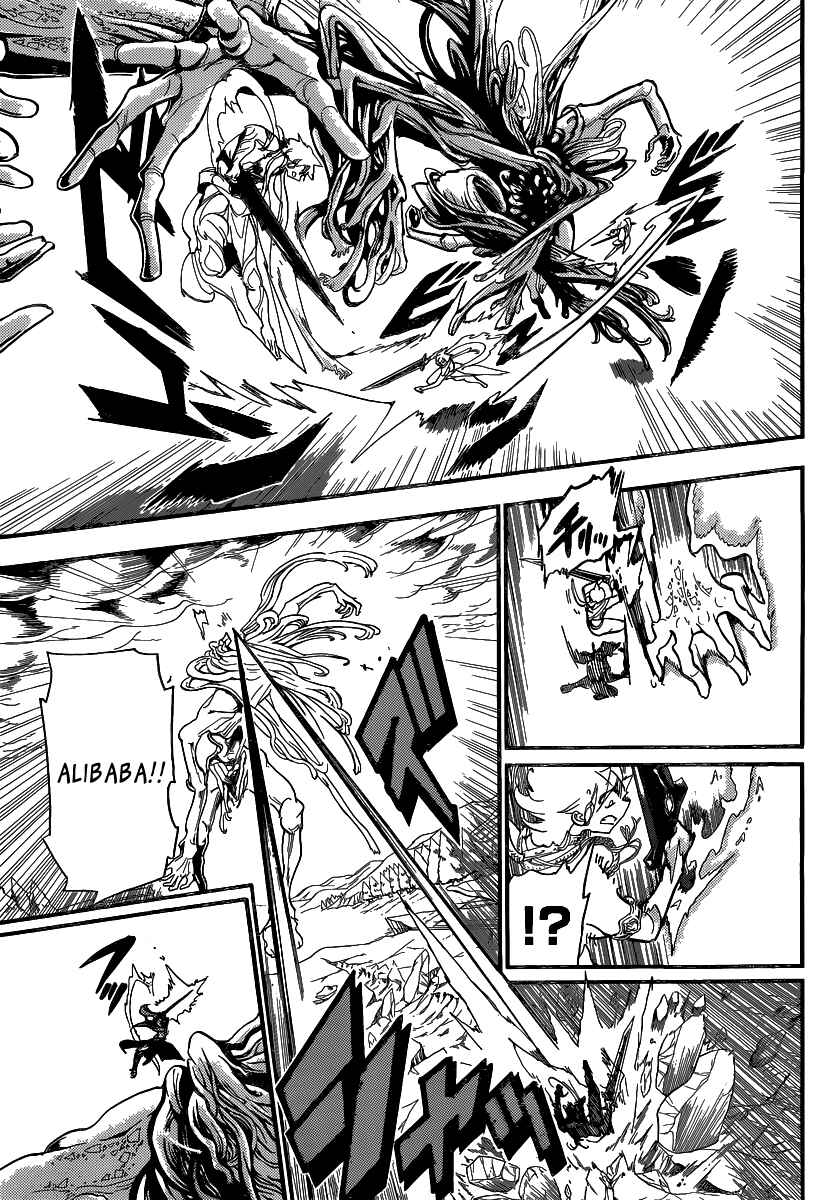 Page 12 Chapter 191 Magi