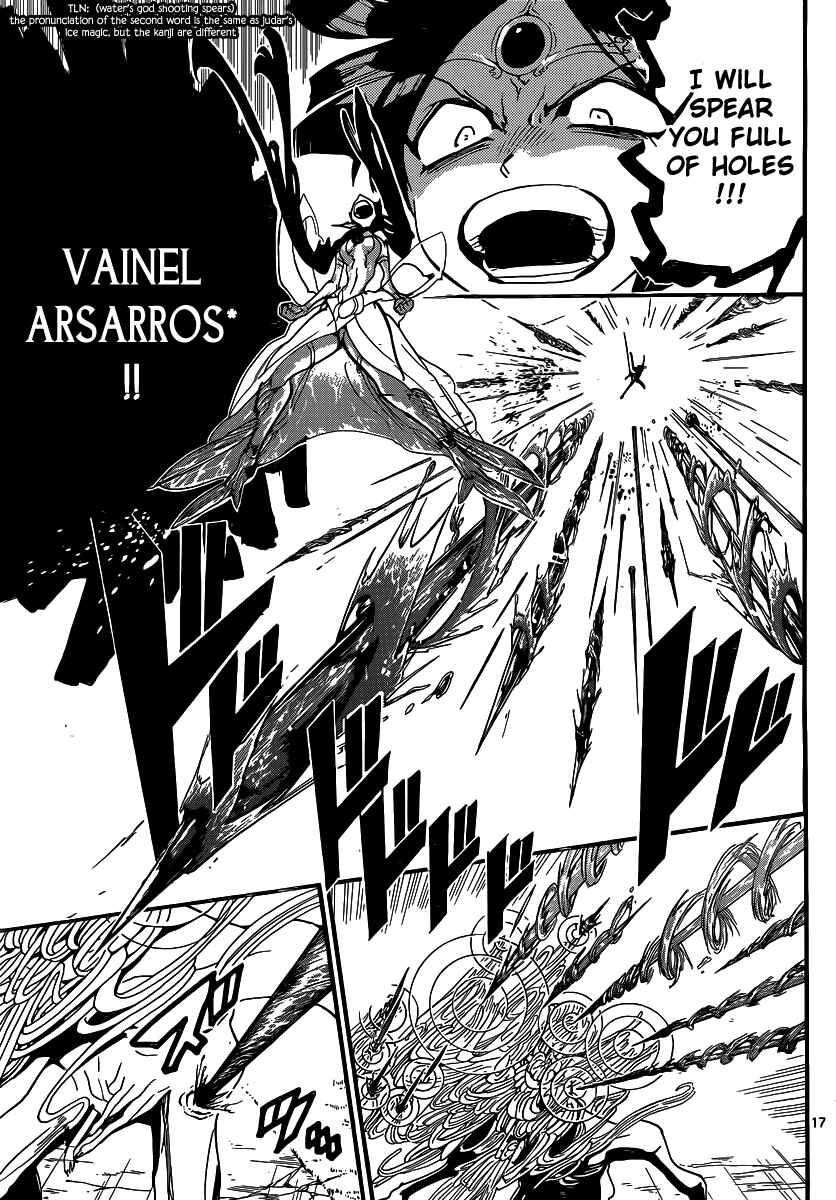 Page 18 Chapter 191 Magi