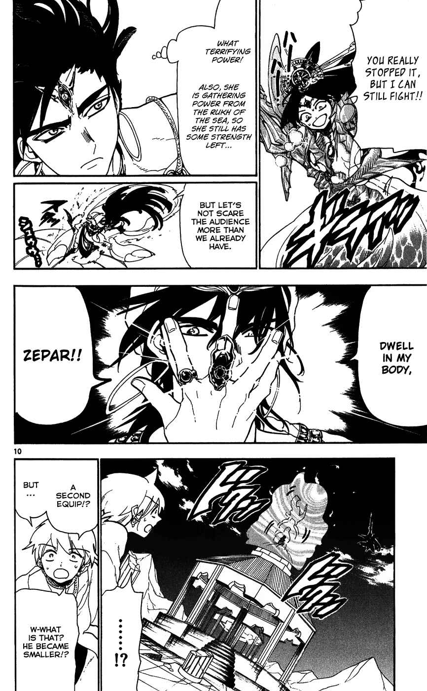 Page 11 Chapter 120 Magi