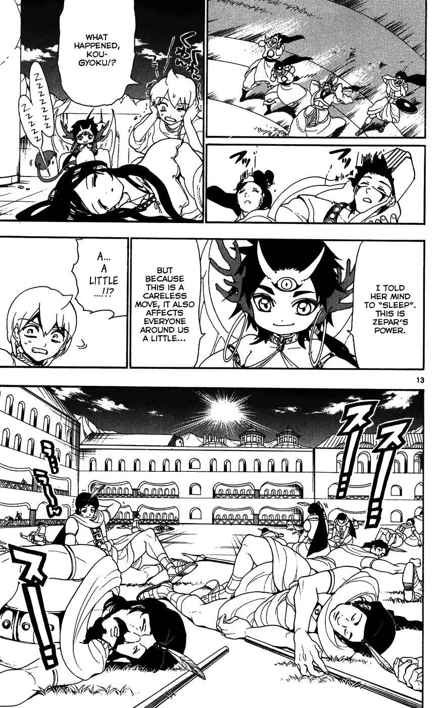 Page 14 Chapter 120 Magi