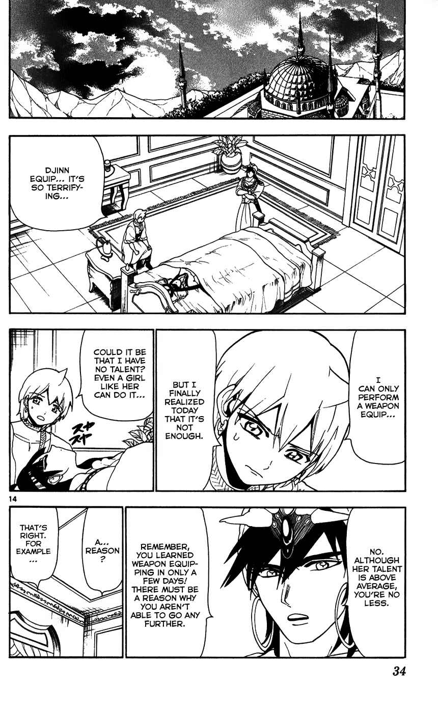 Page 15 Chapter 120 Magi