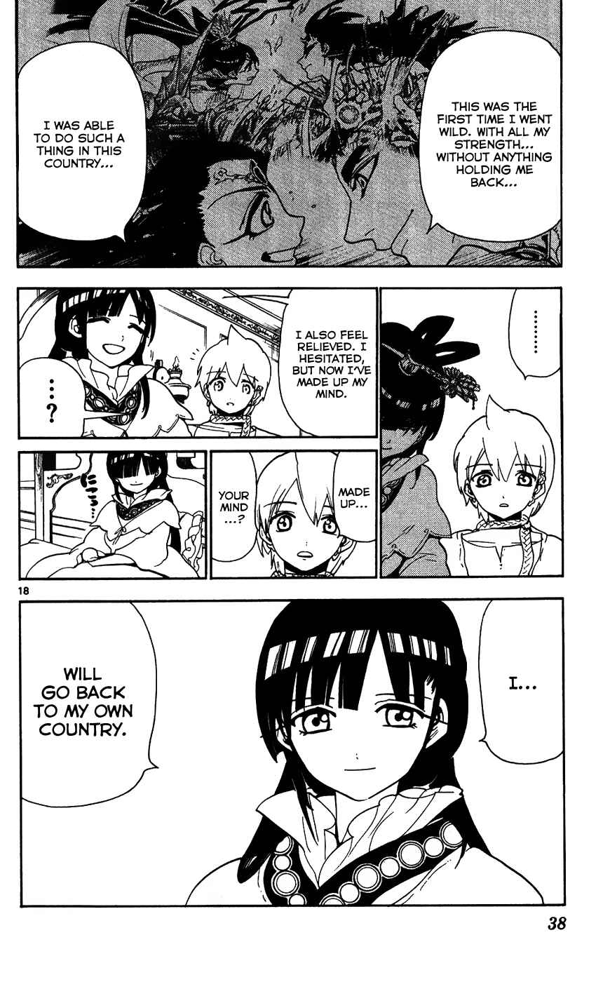 Page 19 Chapter 120 Magi