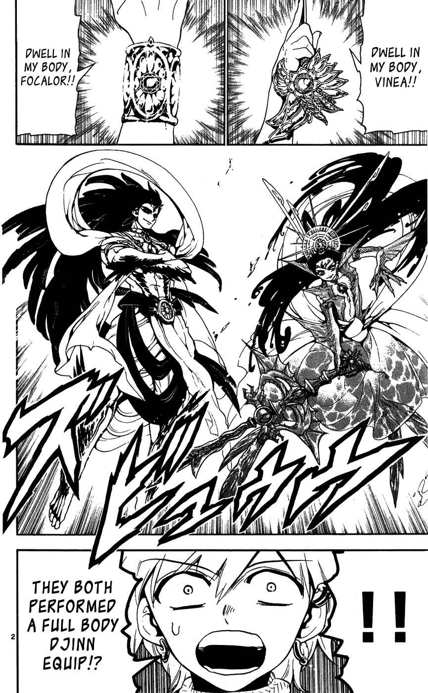 Page 3 Chapter 120 Magi