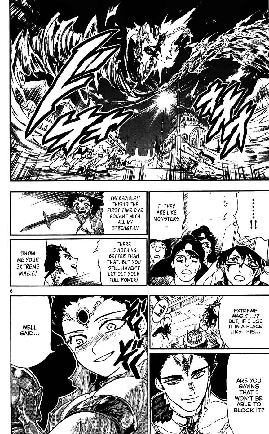 Page 7 Chapter 120 Magi