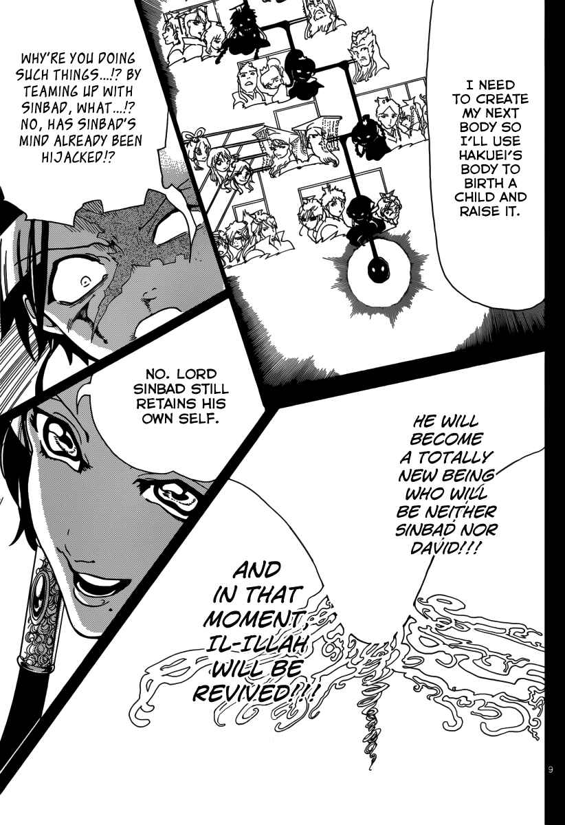 Page 10 Chapter 306 Magi