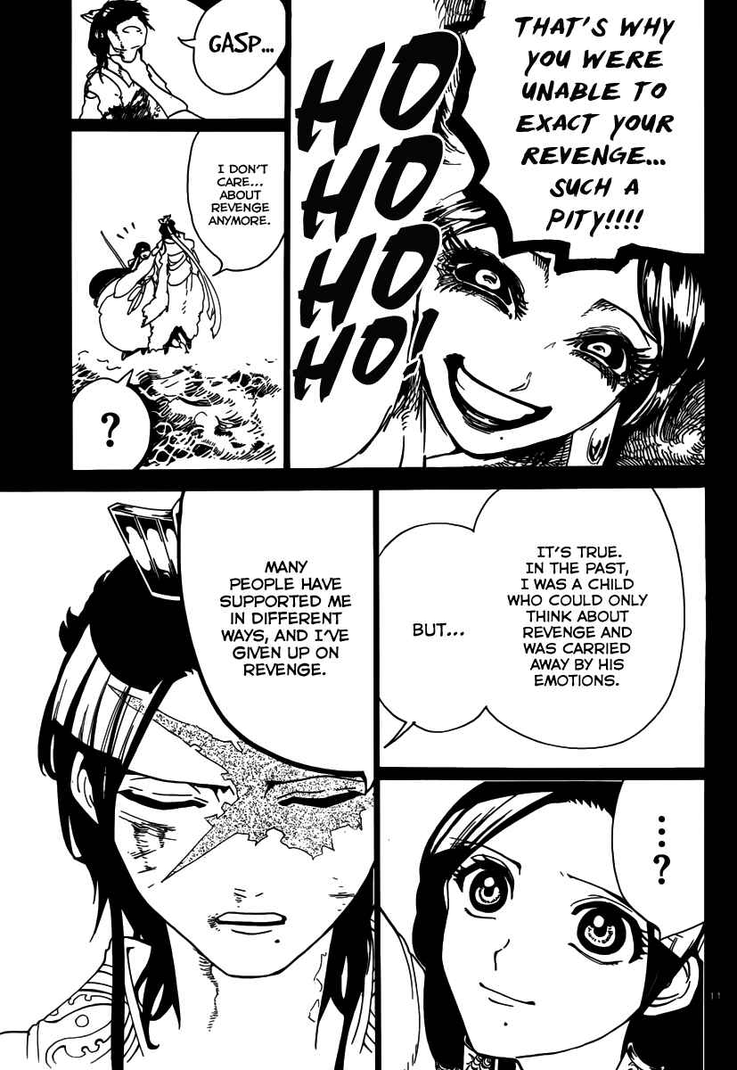 Page 12 Chapter 306 Magi