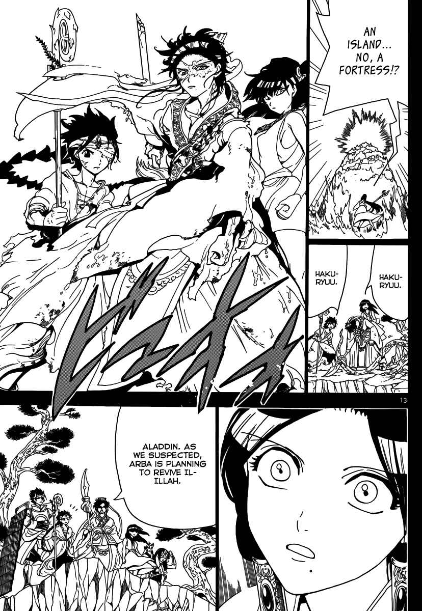 Page 14 Chapter 306 Magi