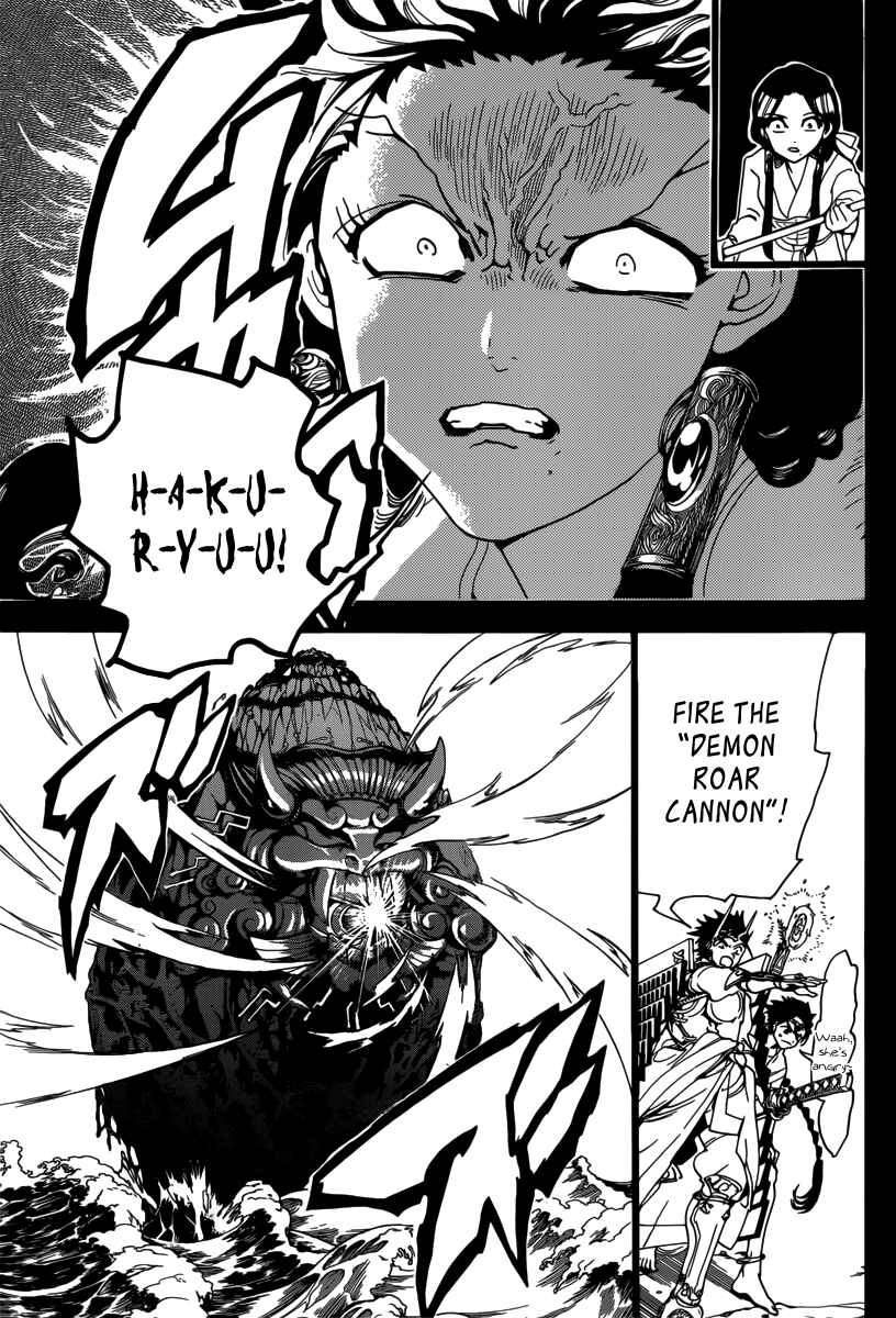 Page 16 Chapter 306 Magi