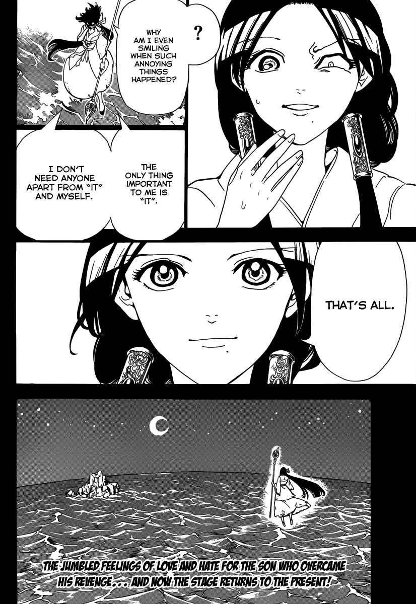 Page 19 Chapter 306 Magi