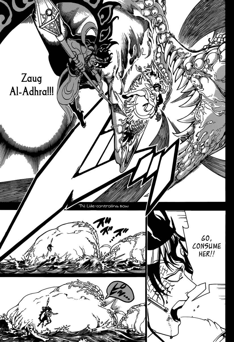 Page 5 Chapter 306 Magi