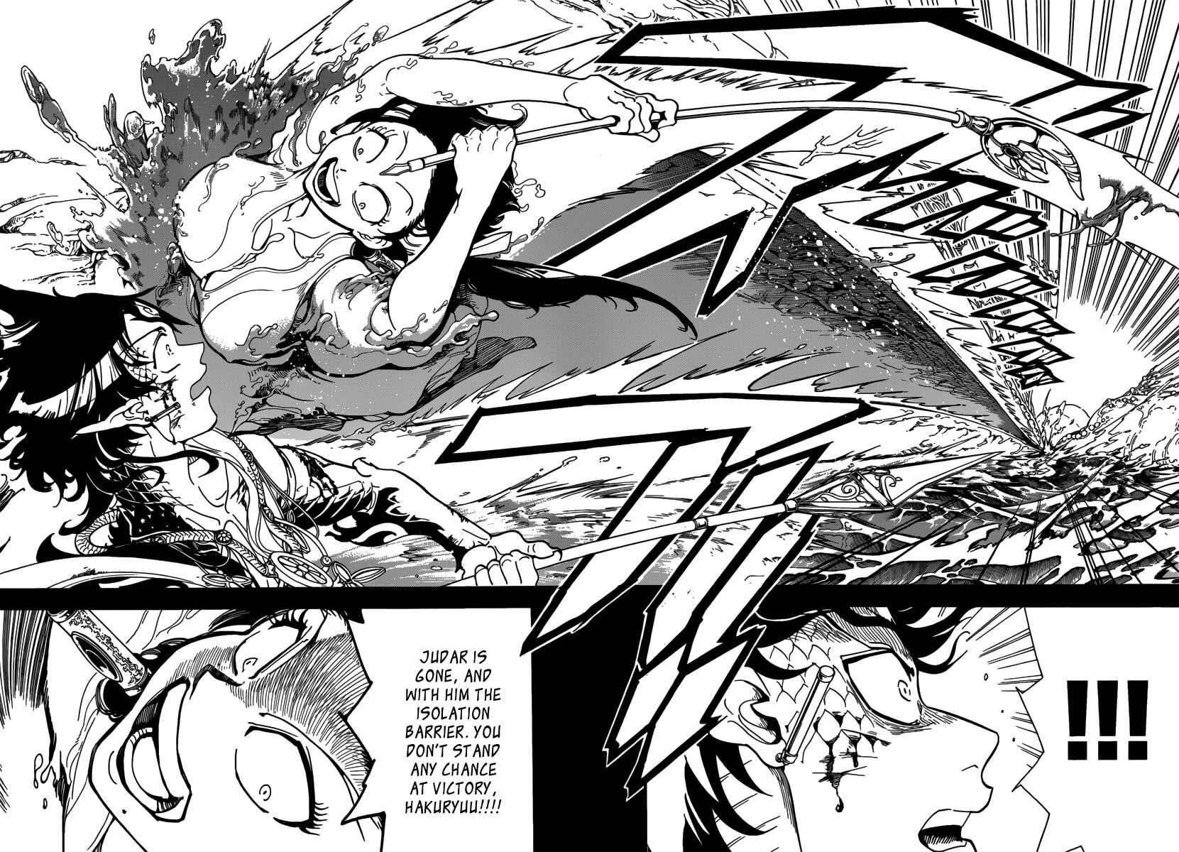 Page 6 Chapter 306 Magi