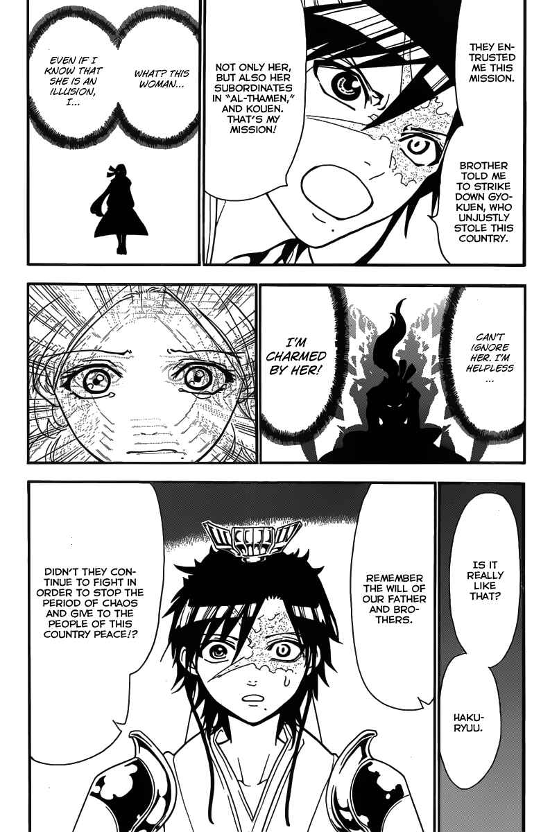 Page 10 Chapter 243 Magi