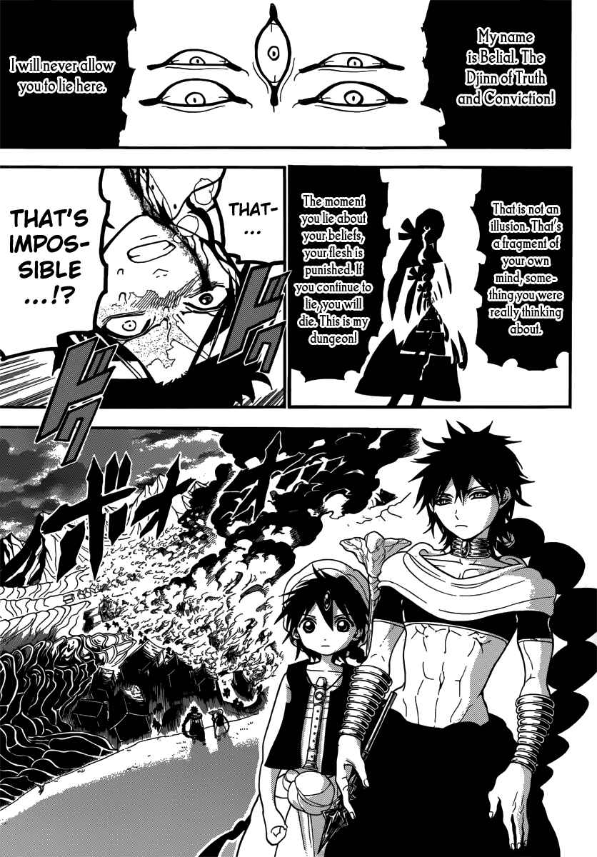 Page 13 Chapter 243 Magi