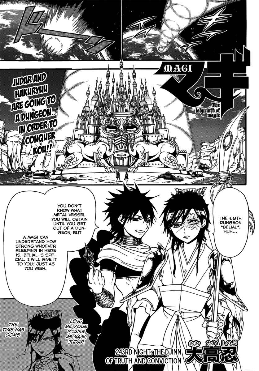 Page 3 Chapter 243 Magi