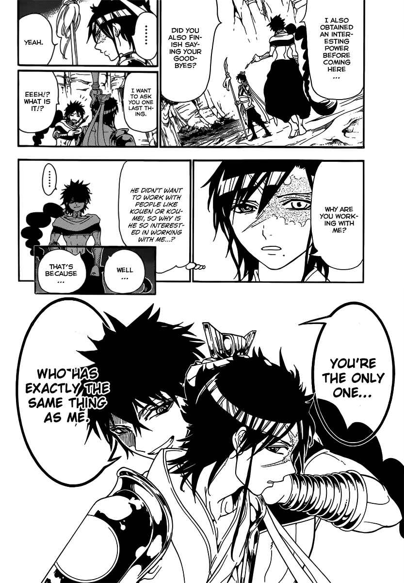 Page 4 Chapter 243 Magi