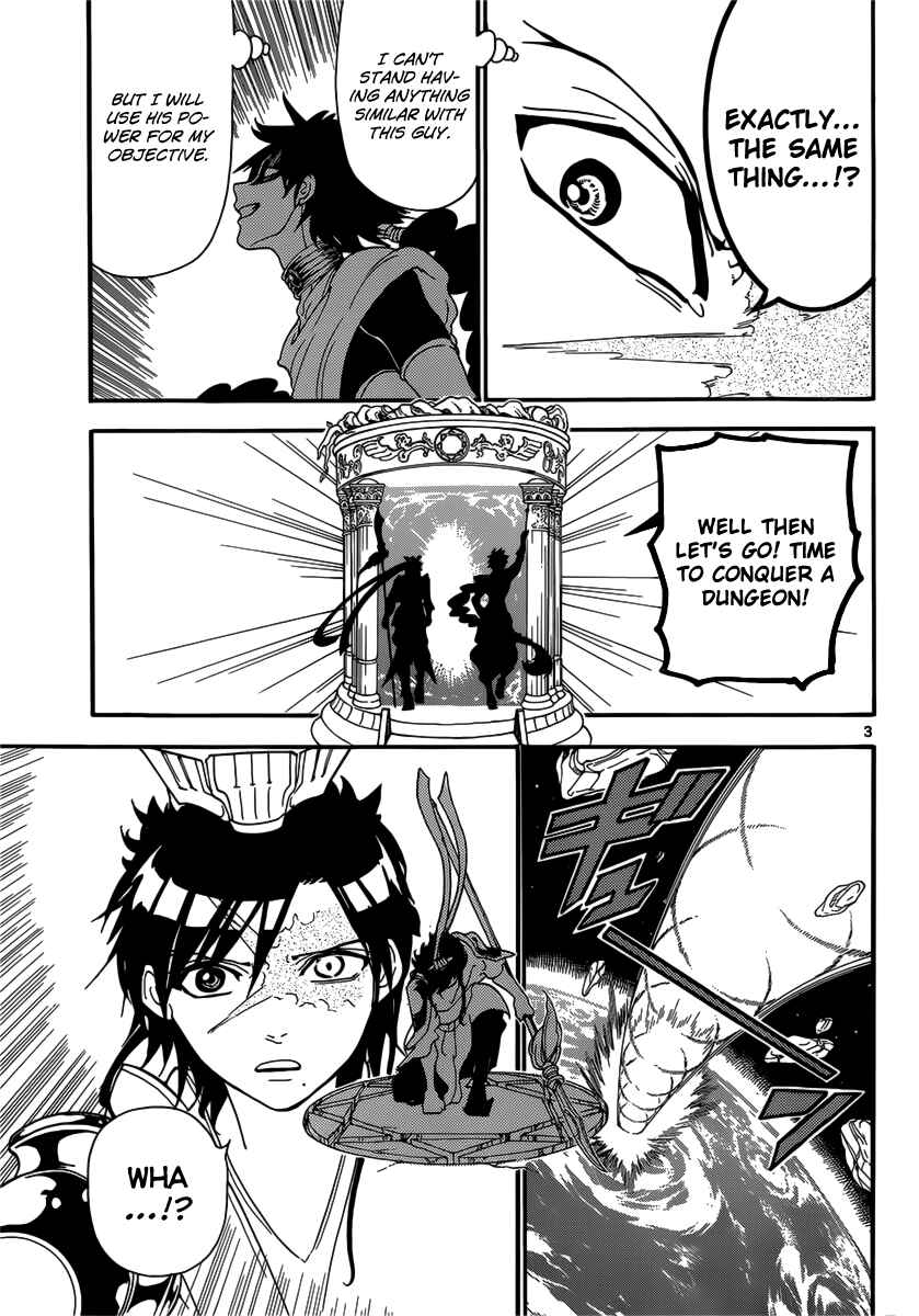 Page 5 Chapter 243 Magi
