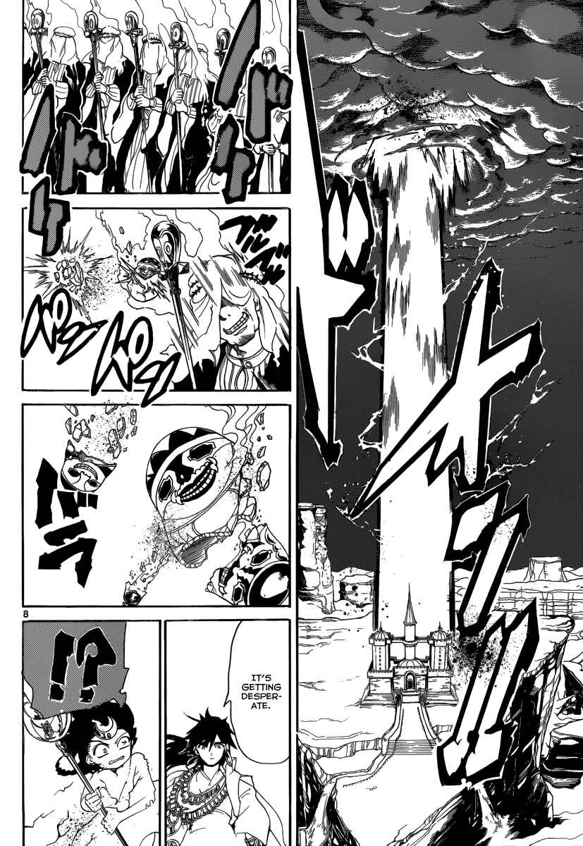 Page 10 Chapter 321 Magi