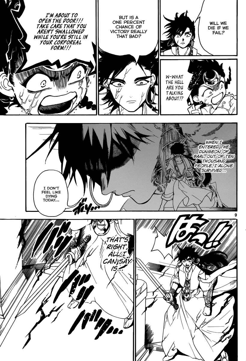Page 11 Chapter 321 Magi