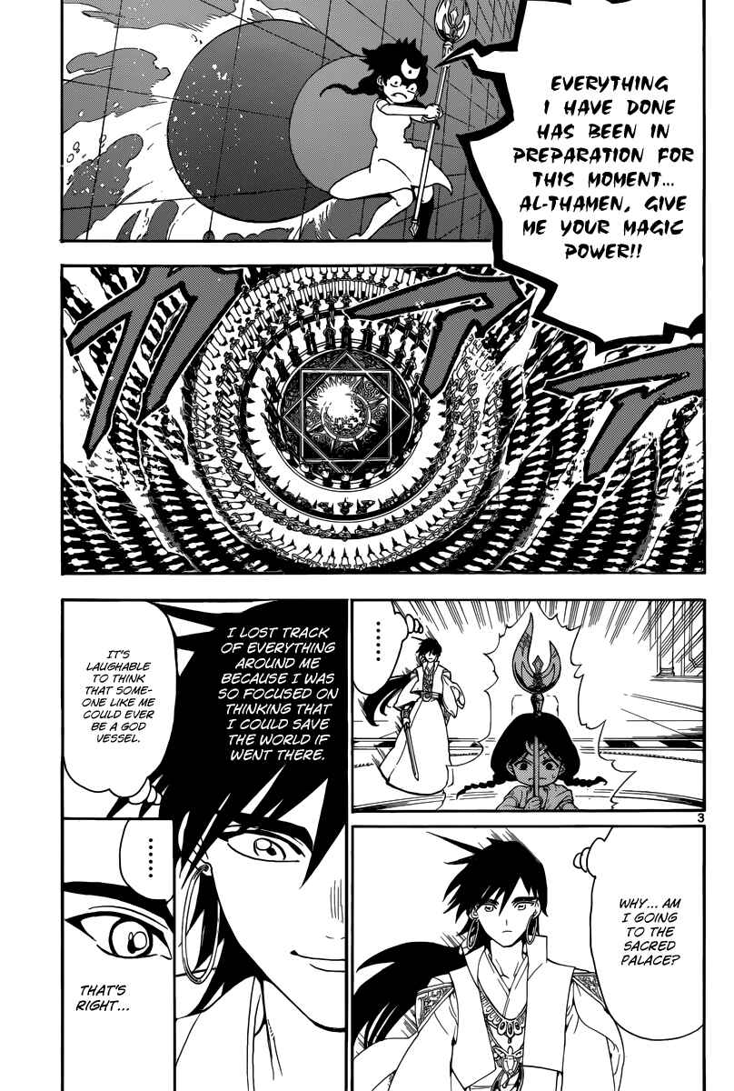 Page 5 Chapter 321 Magi
