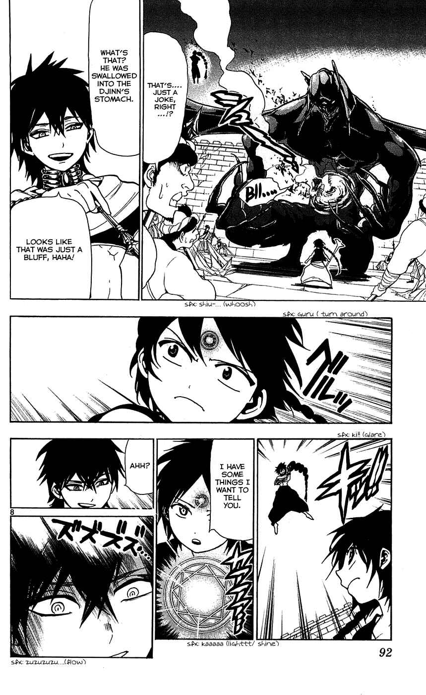 Page 10 Chapter 73 Magi