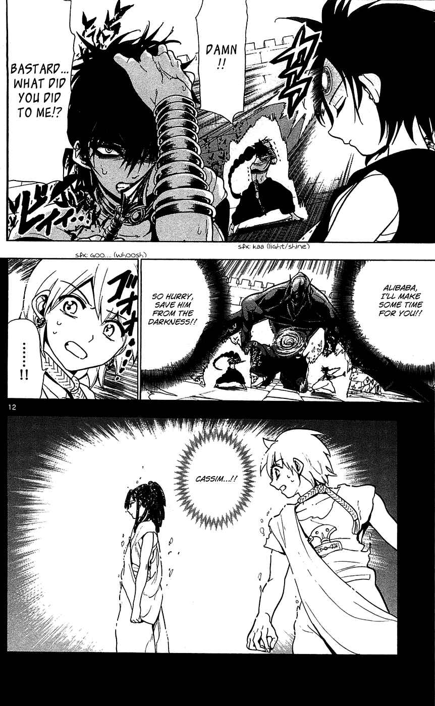 Page 14 Chapter 73 Magi