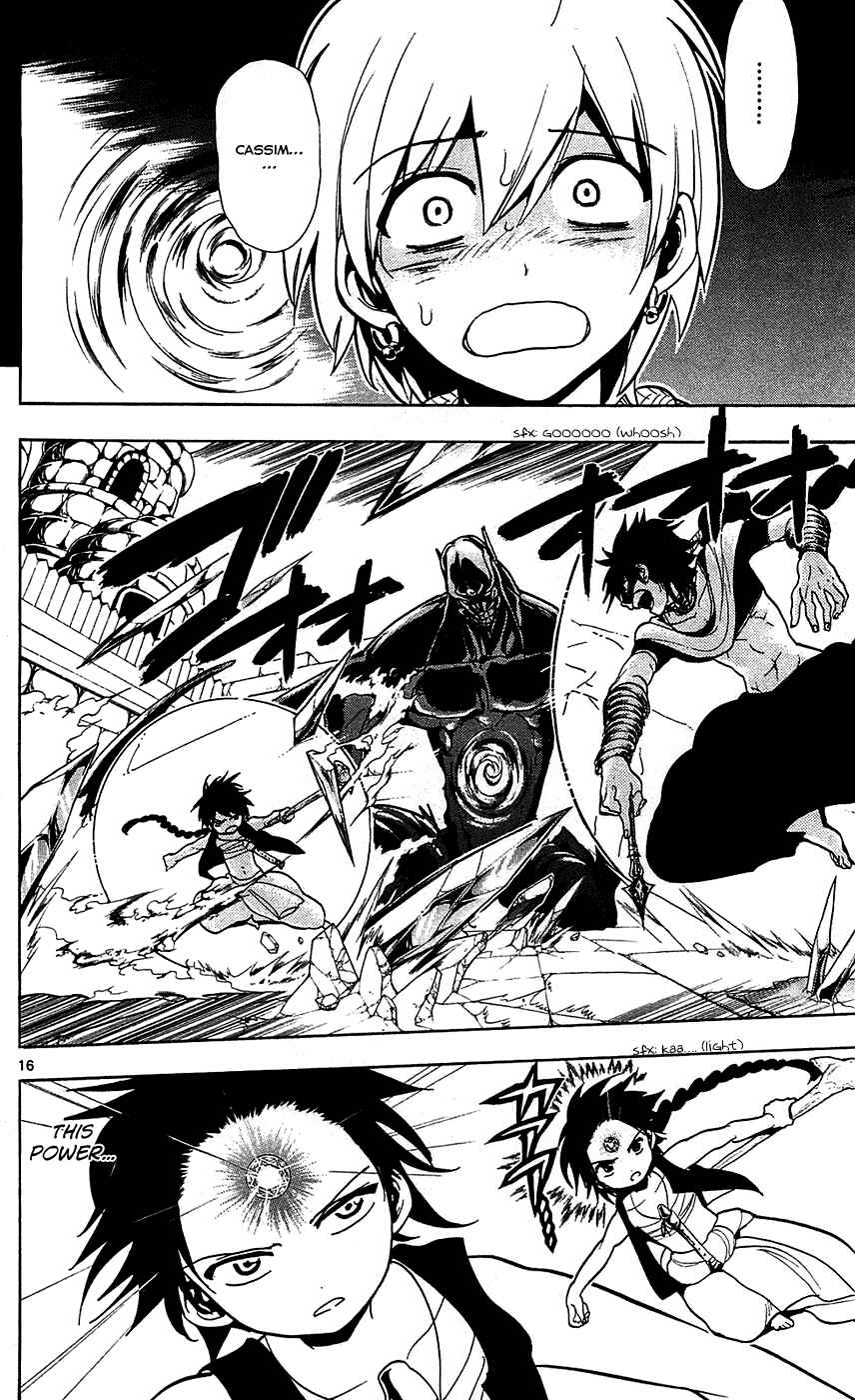 Page 18 Chapter 73 Magi