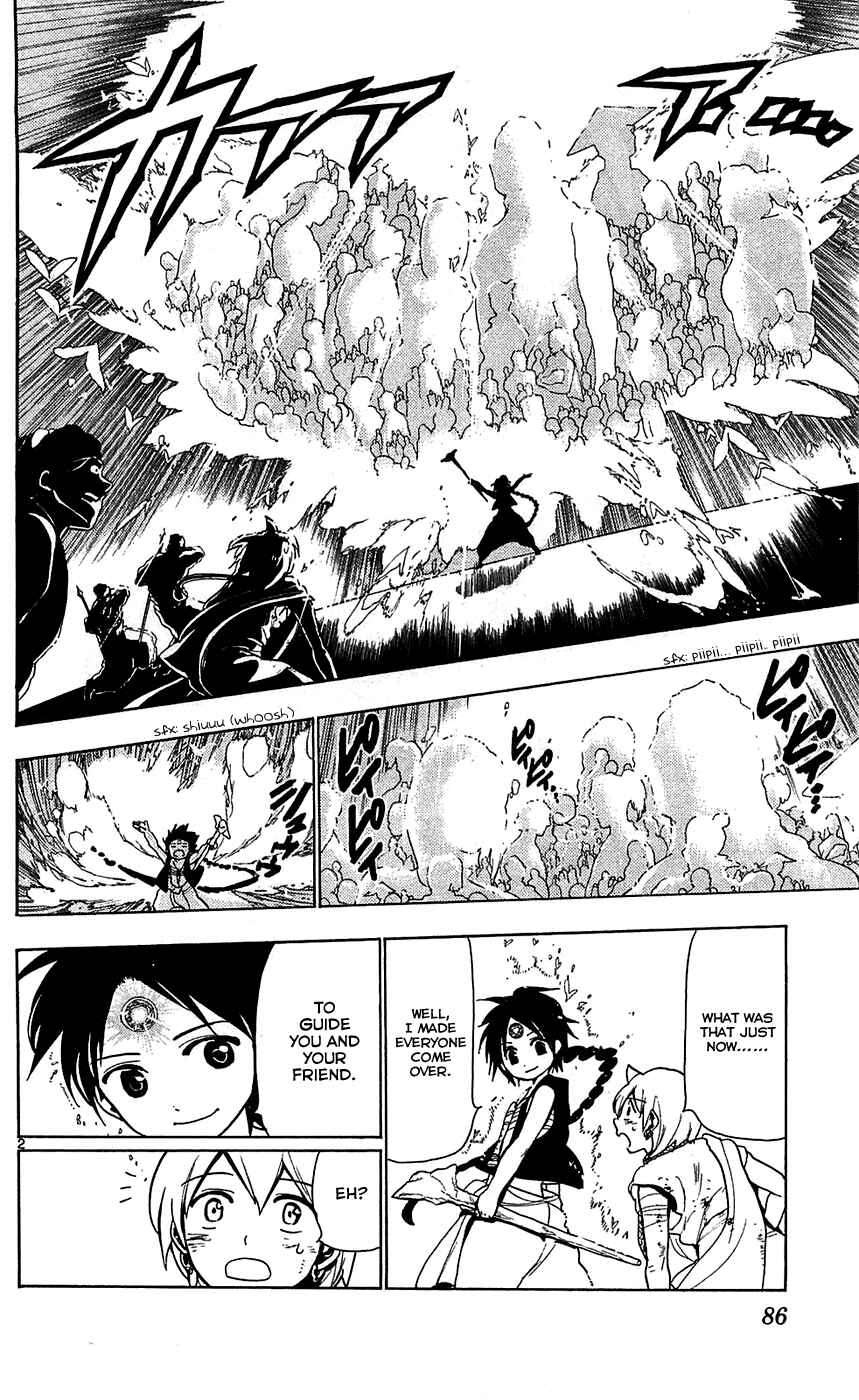 Page 4 Chapter 73 Magi