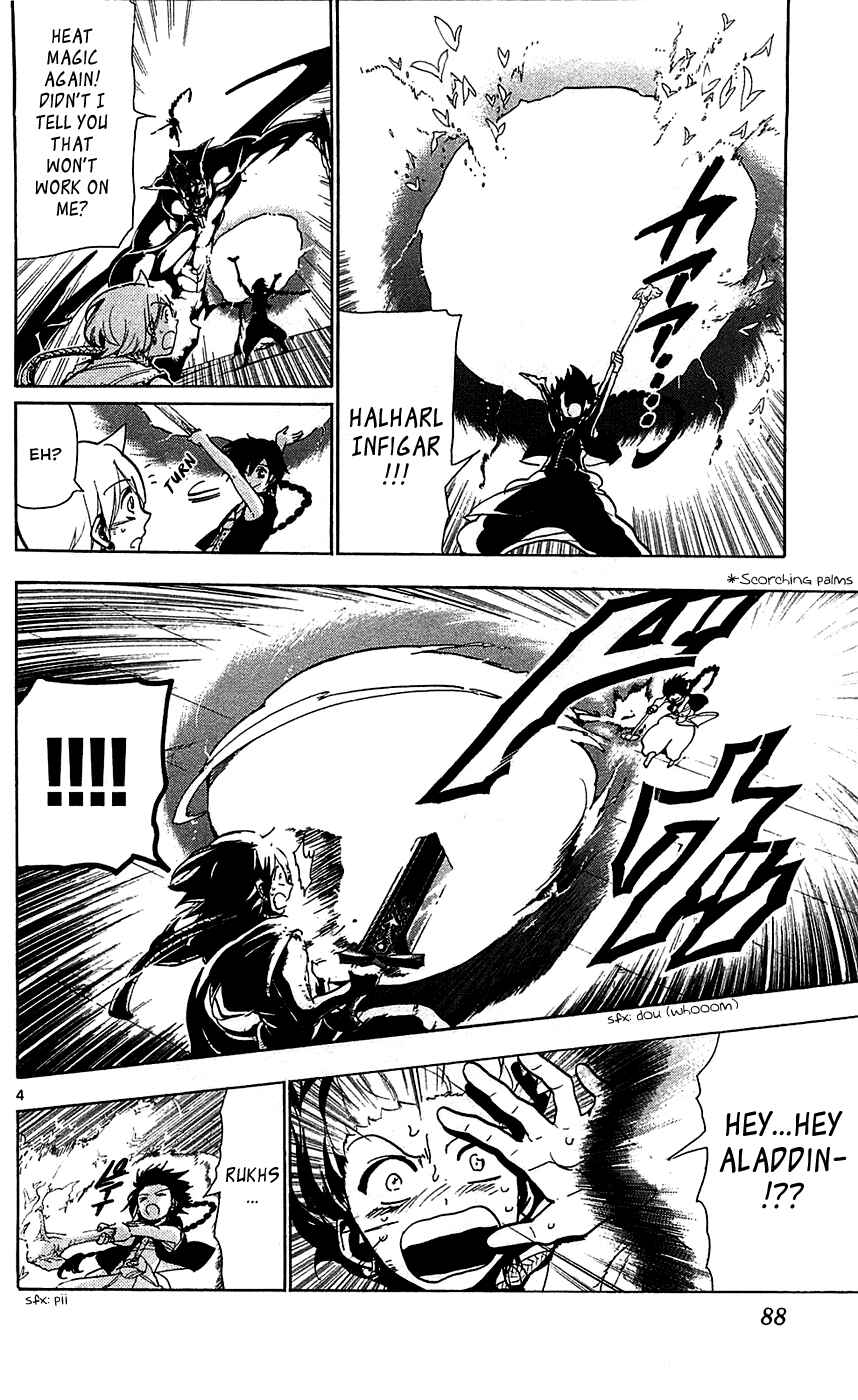 Page 6 Chapter 73 Magi