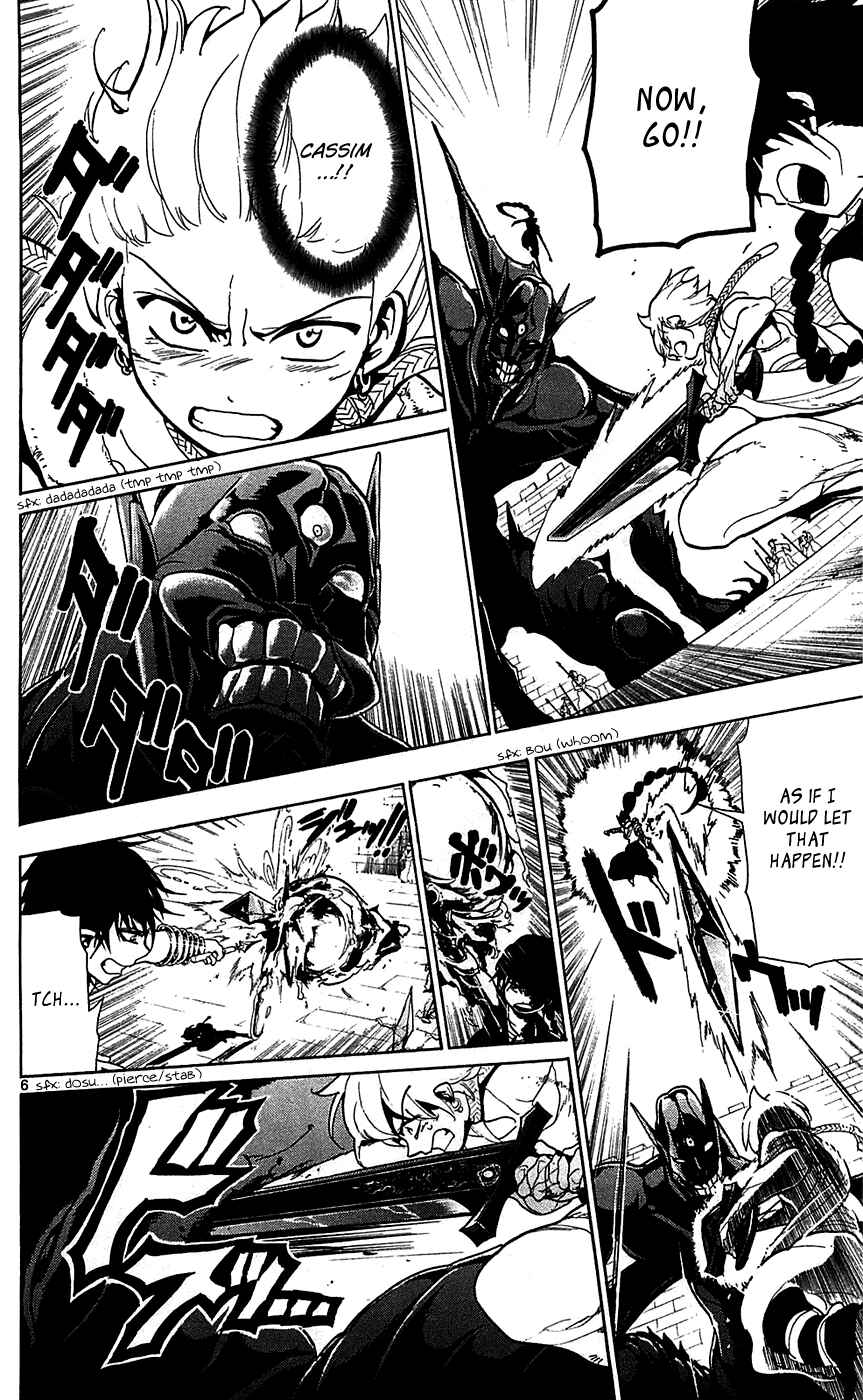 Page 8 Chapter 73 Magi