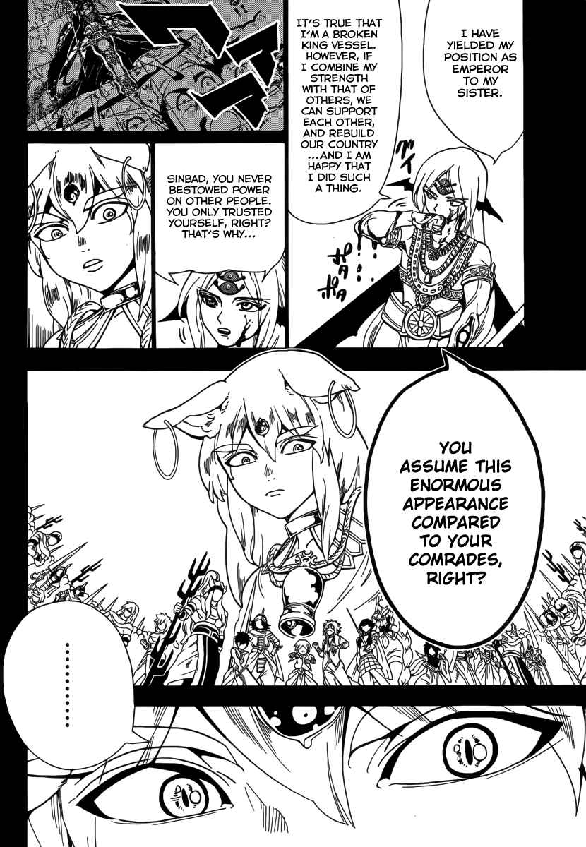 Page 18 Chapter 339 Magi