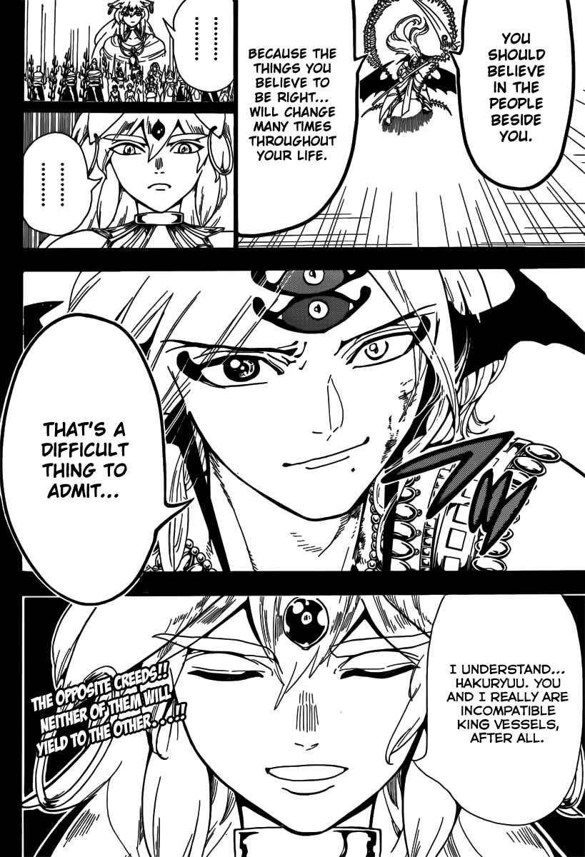 Page 20 Chapter 339 Magi