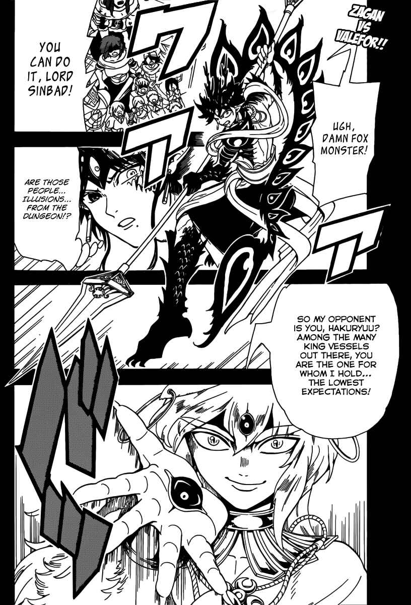 Page 4 Chapter 339 Magi