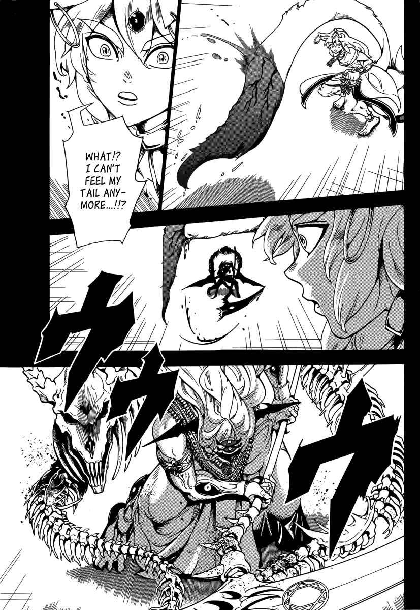 Page 7 Chapter 339 Magi