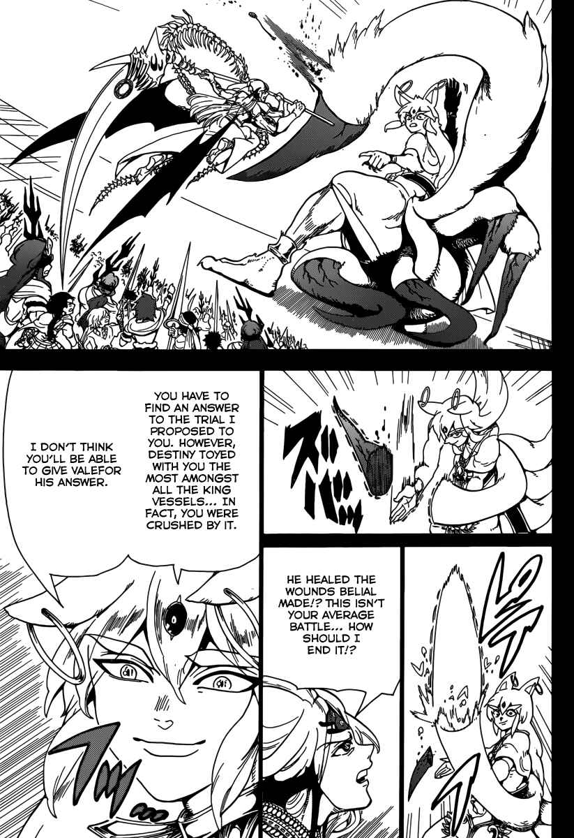 Page 9 Chapter 339 Magi