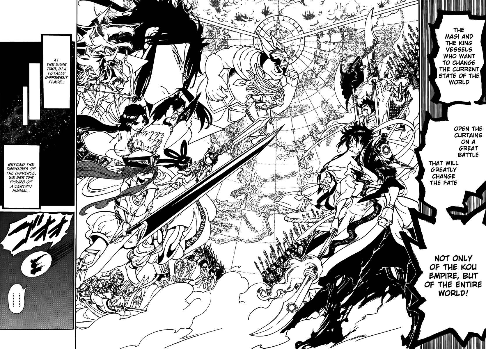 Page 12 Chapter 265 Magi