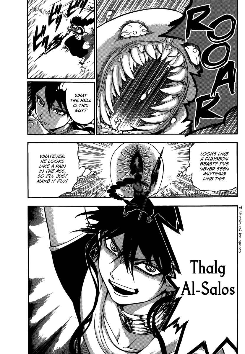 Page 16 Chapter 265 Magi