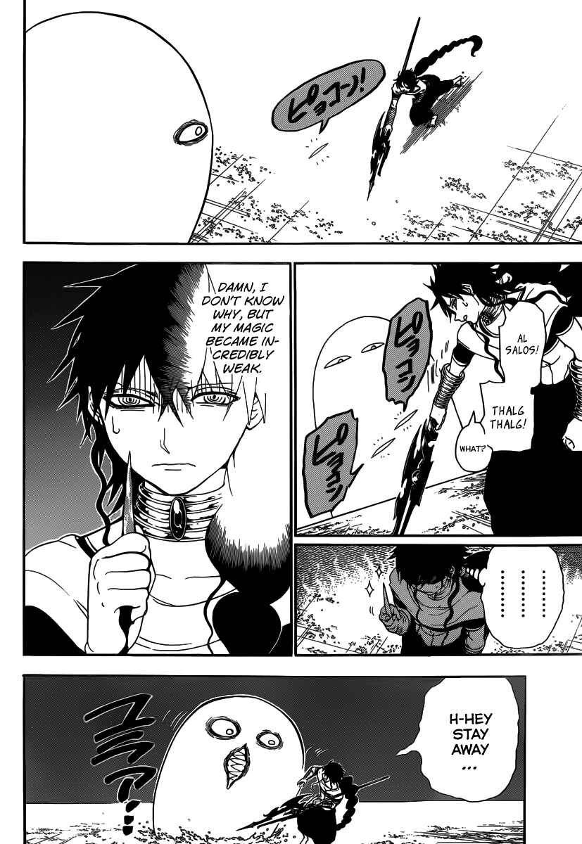 Page 17 Chapter 265 Magi