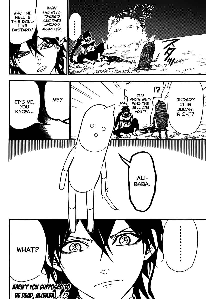 Page 19 Chapter 265 Magi