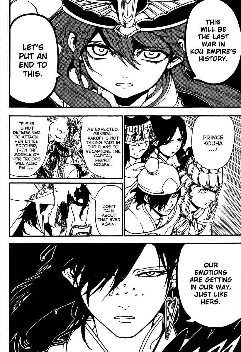 Page 8 Chapter 265 Magi