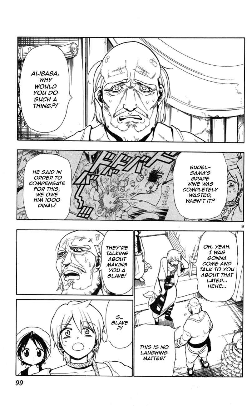Page 10 Chapter 3 Magi